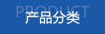 青欣食品LOGO
