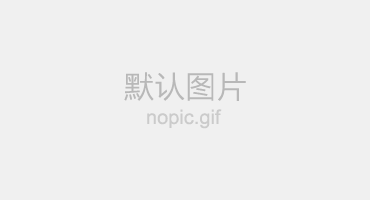 會(huì)議室運(yùn)用LED顯示屏