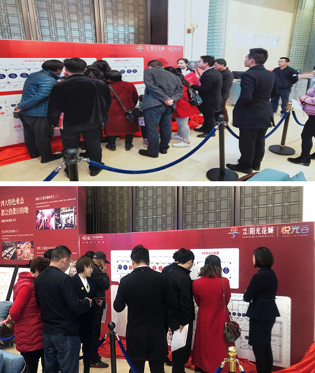 1550915669140528.png 2.png