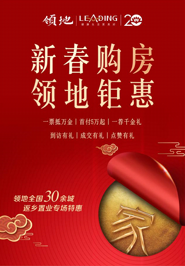 1550916158502783.png 6.png