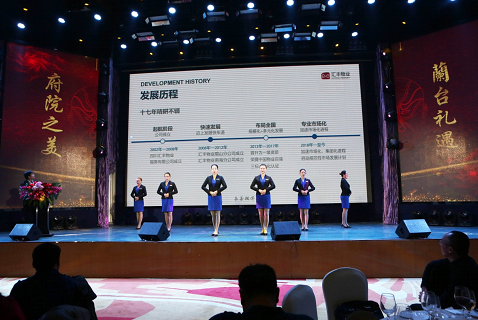 1550916570194073.png 6.png