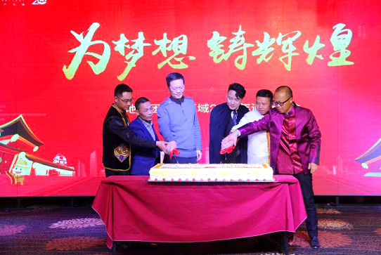 1550916812336809.png 6.png