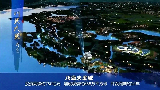 1550917081300490.png 3.png