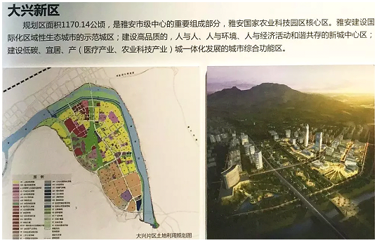 1550917637601412.png 5.png