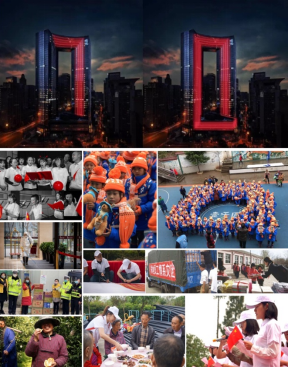 1640578378267266.png image.png